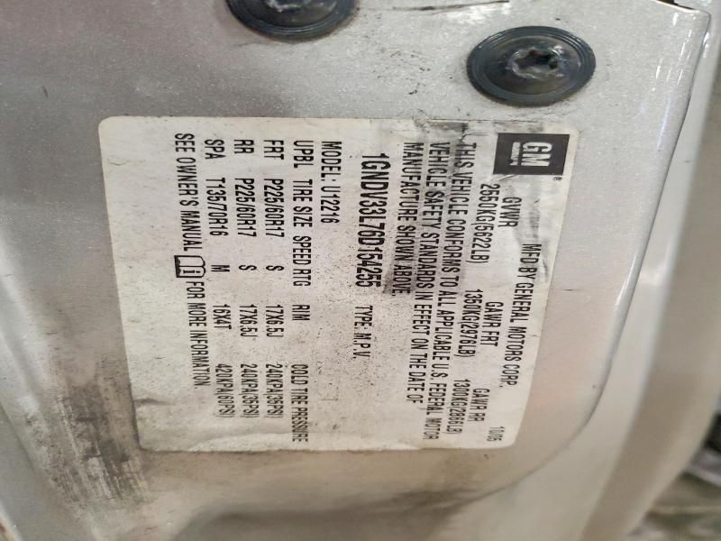 2006 Chevrolet Uplander lt