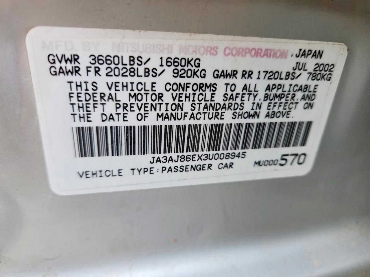 2003 Mitsubishi Lancer oz Rally