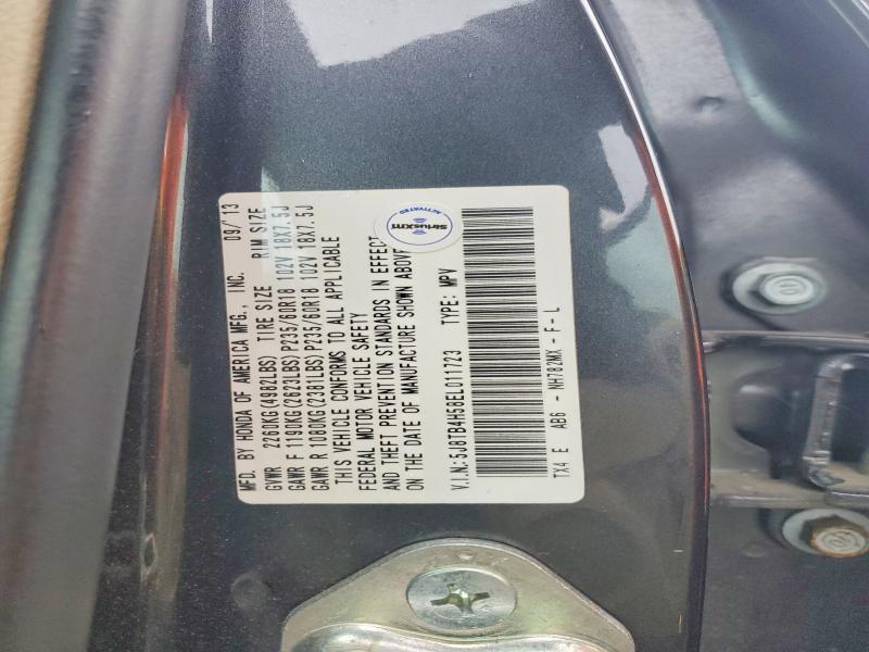 2014 Acura Rdx Technology