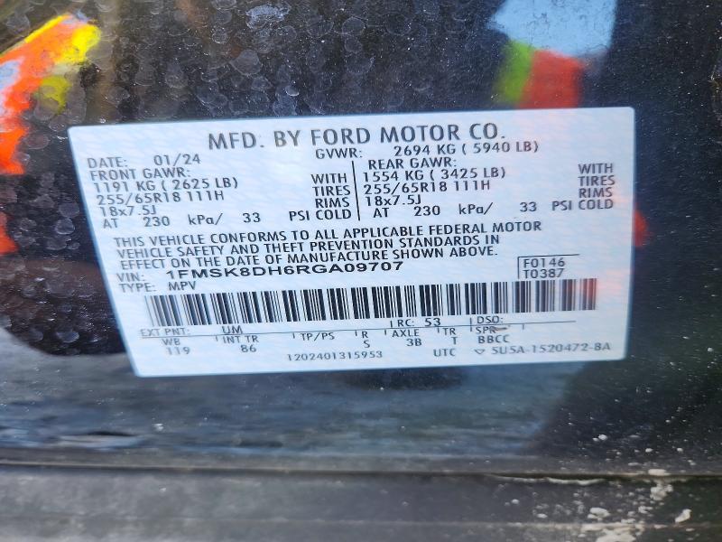 2024 Ford Explorer xlt