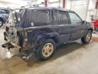 1996 Jeep Grand Cherokee Limited