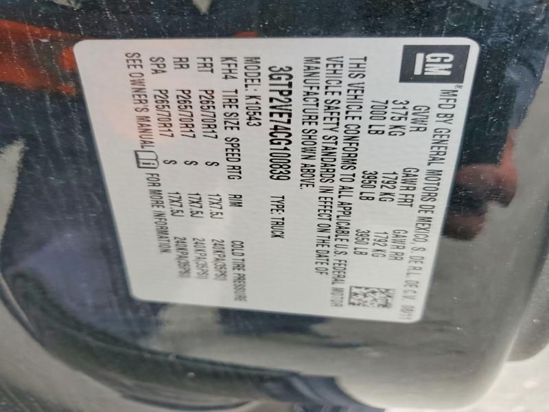 2012 GMC Sierra K1500 sle