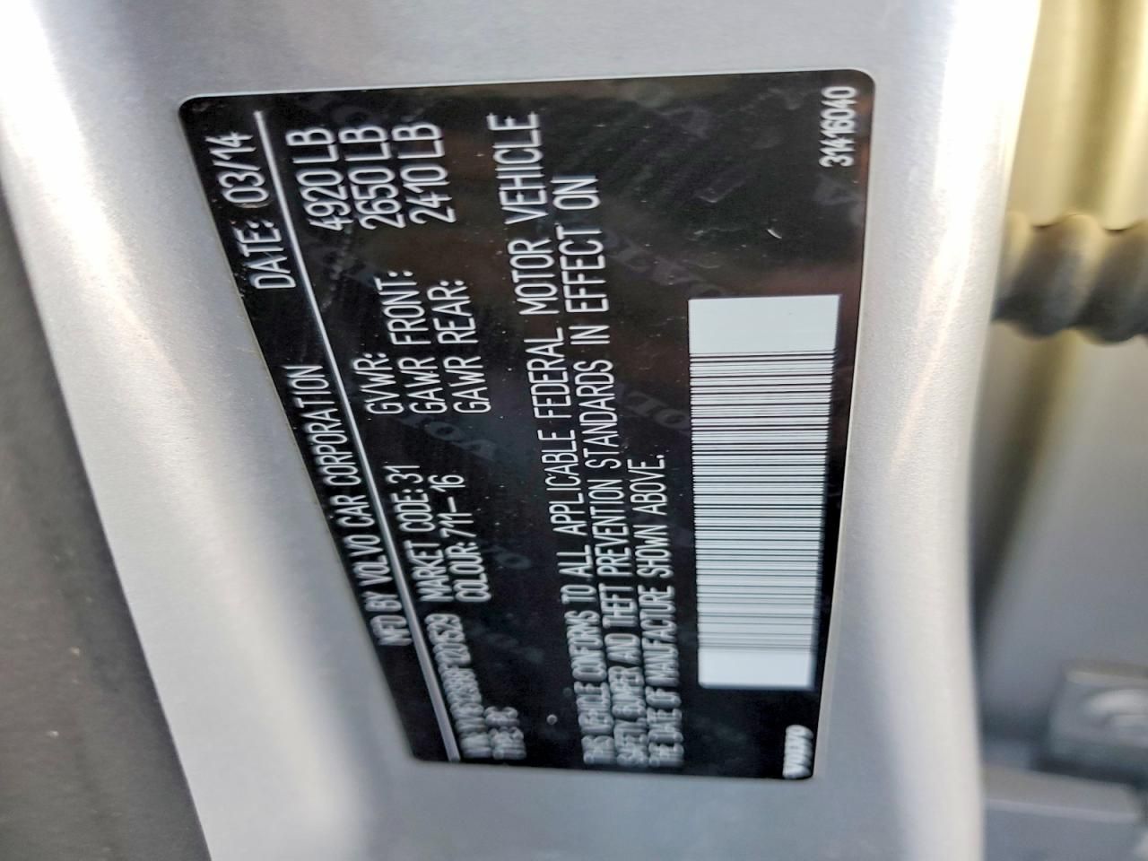 2015 Volvo V60 Premier