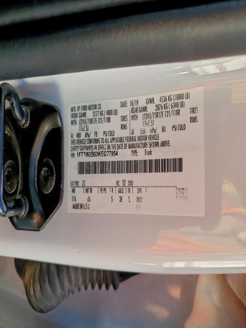 2019 Ford F250 Super Duty