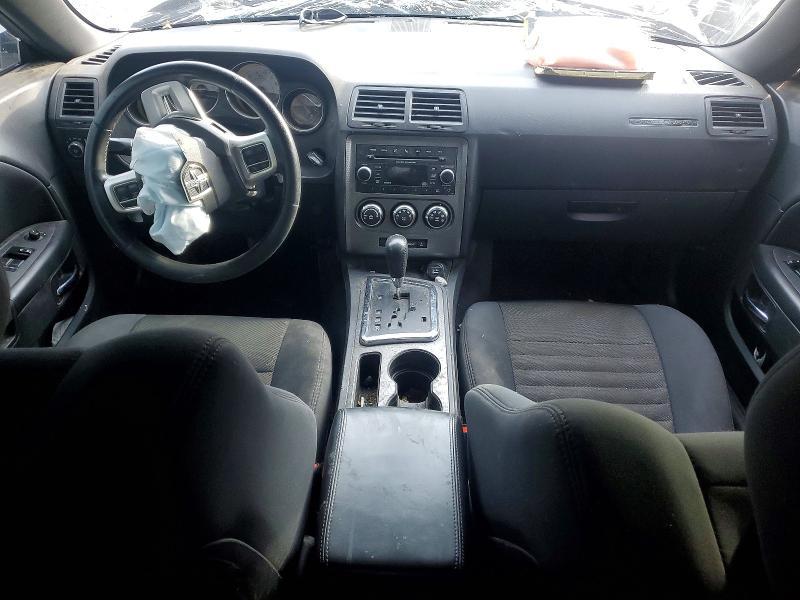 2014 Dodge Challenger R/T