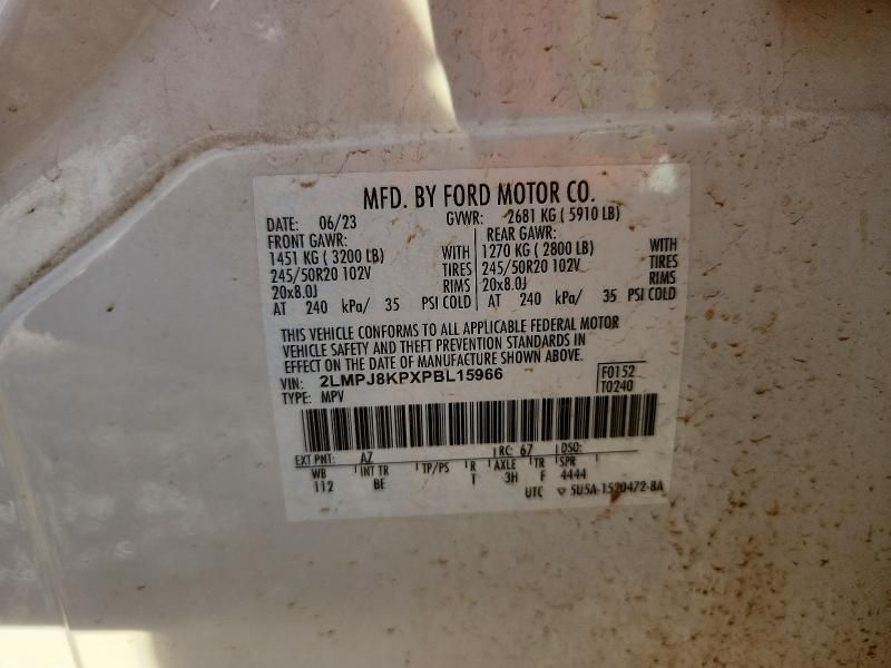 2023 Lincoln Nautilus Reserve