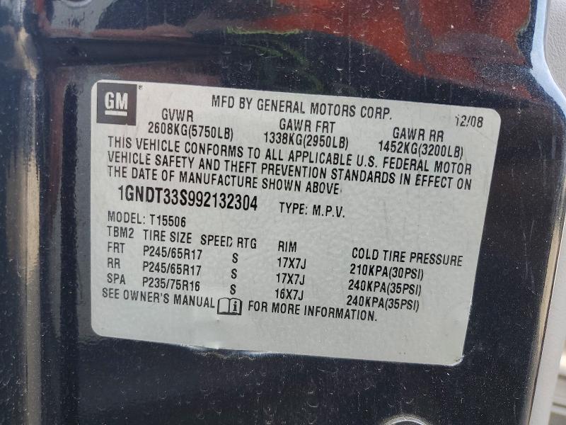 2009 Chevrolet Trailblazer lt