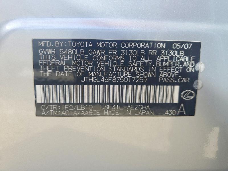 2007 Lexus Ls 460l