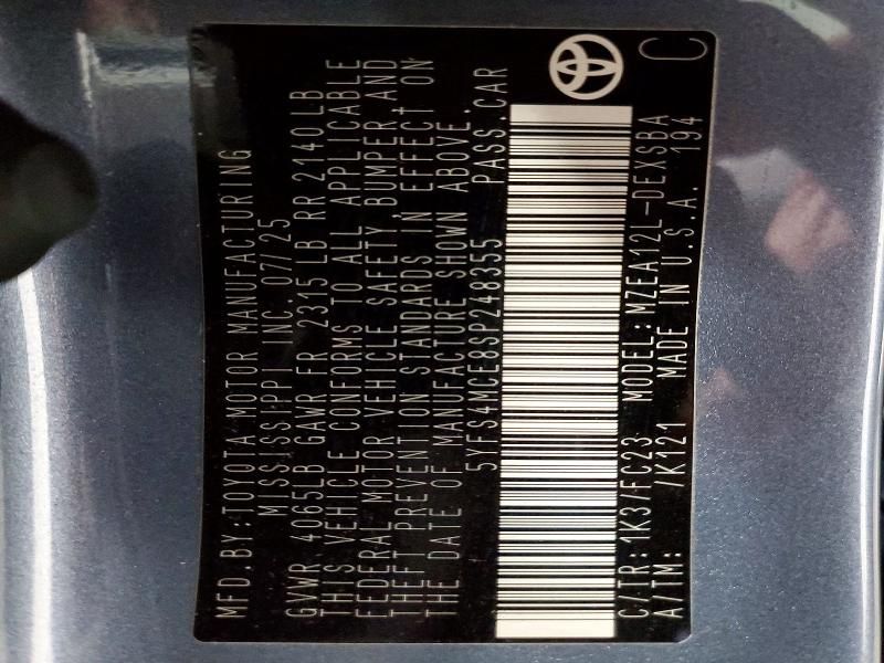 2025 Toyota Corolla se