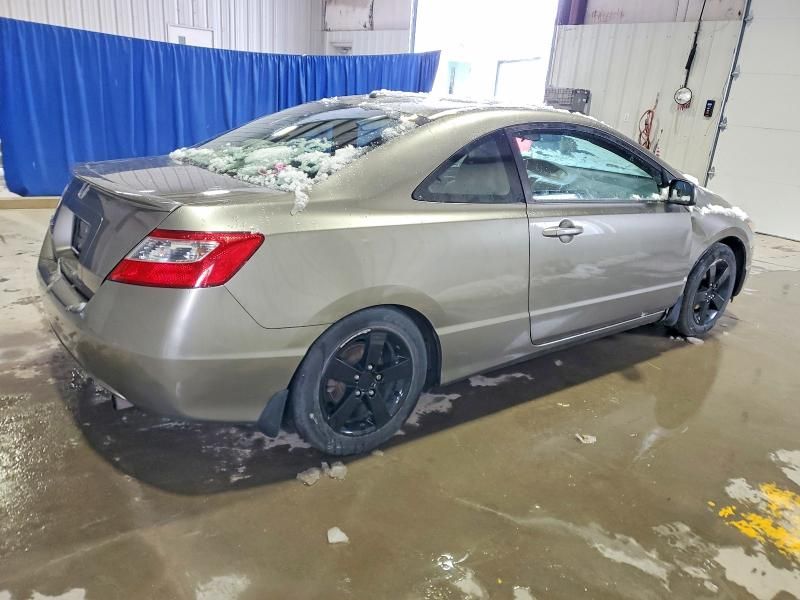 2008 Honda Civic ex