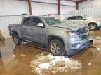 2020 Chevrolet Colorado Z71