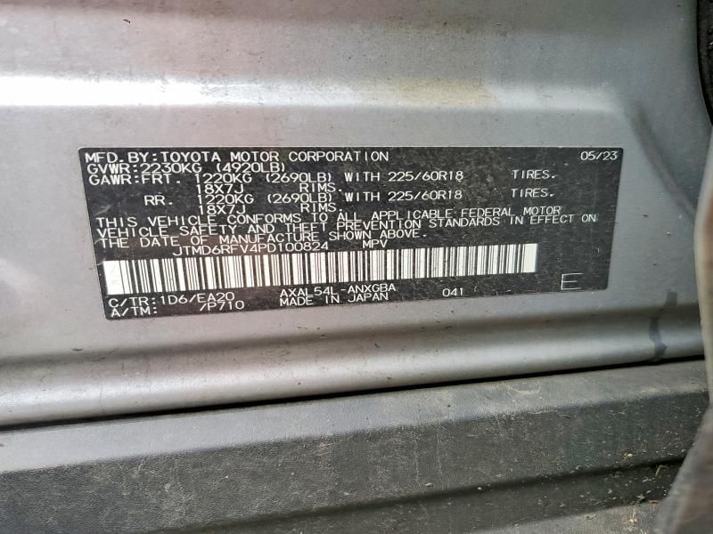 2023 Toyota Rav4 Limited