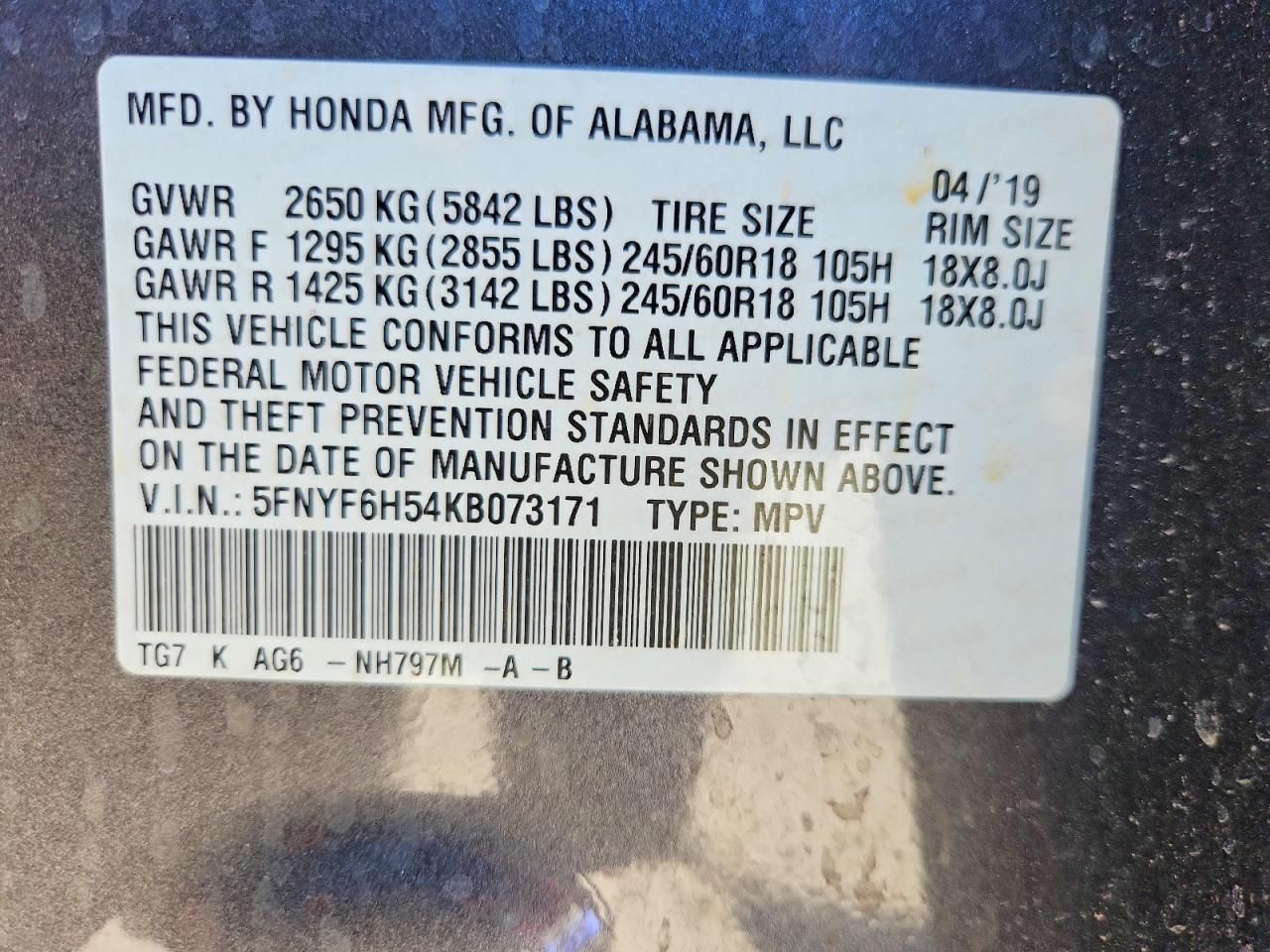 2019 Honda Pilot exl