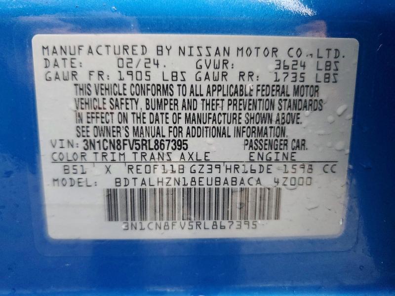 2024 Nissan Versa sr