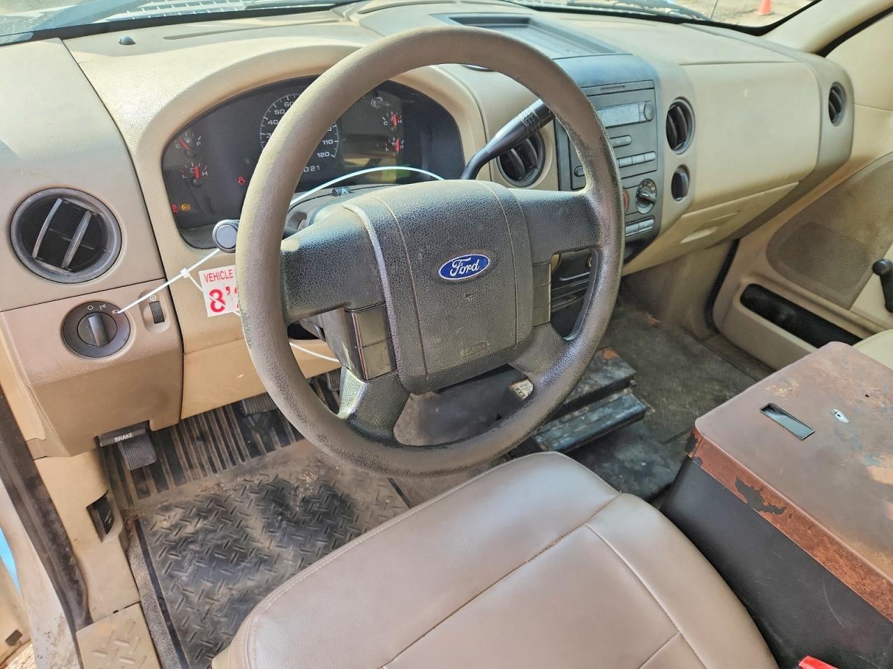 2007 Ford F150 Utility / Service Truck