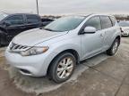 2014 Nissan Murano s