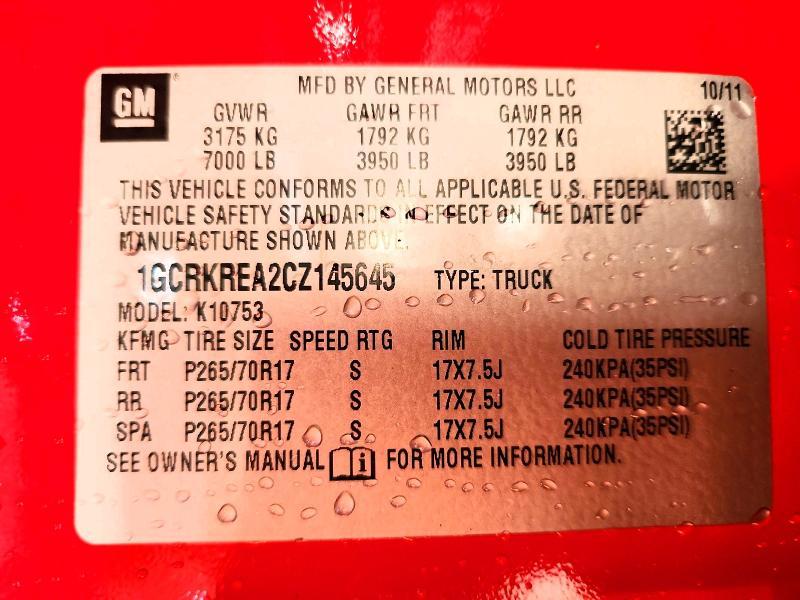 2012 Chevrolet Silverado K1500 ls