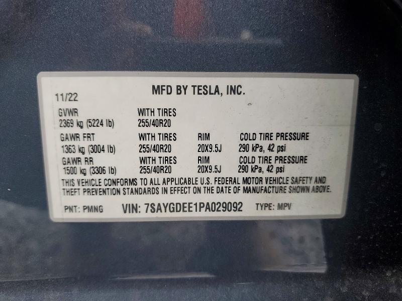 2023 Tesla Model y