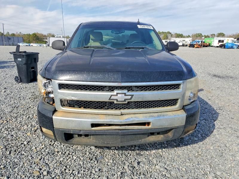 2011 Chevrolet Silverado C1500 lt