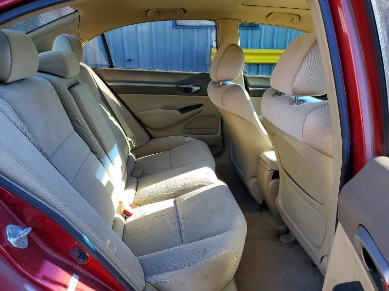 2007 Honda Civic ex