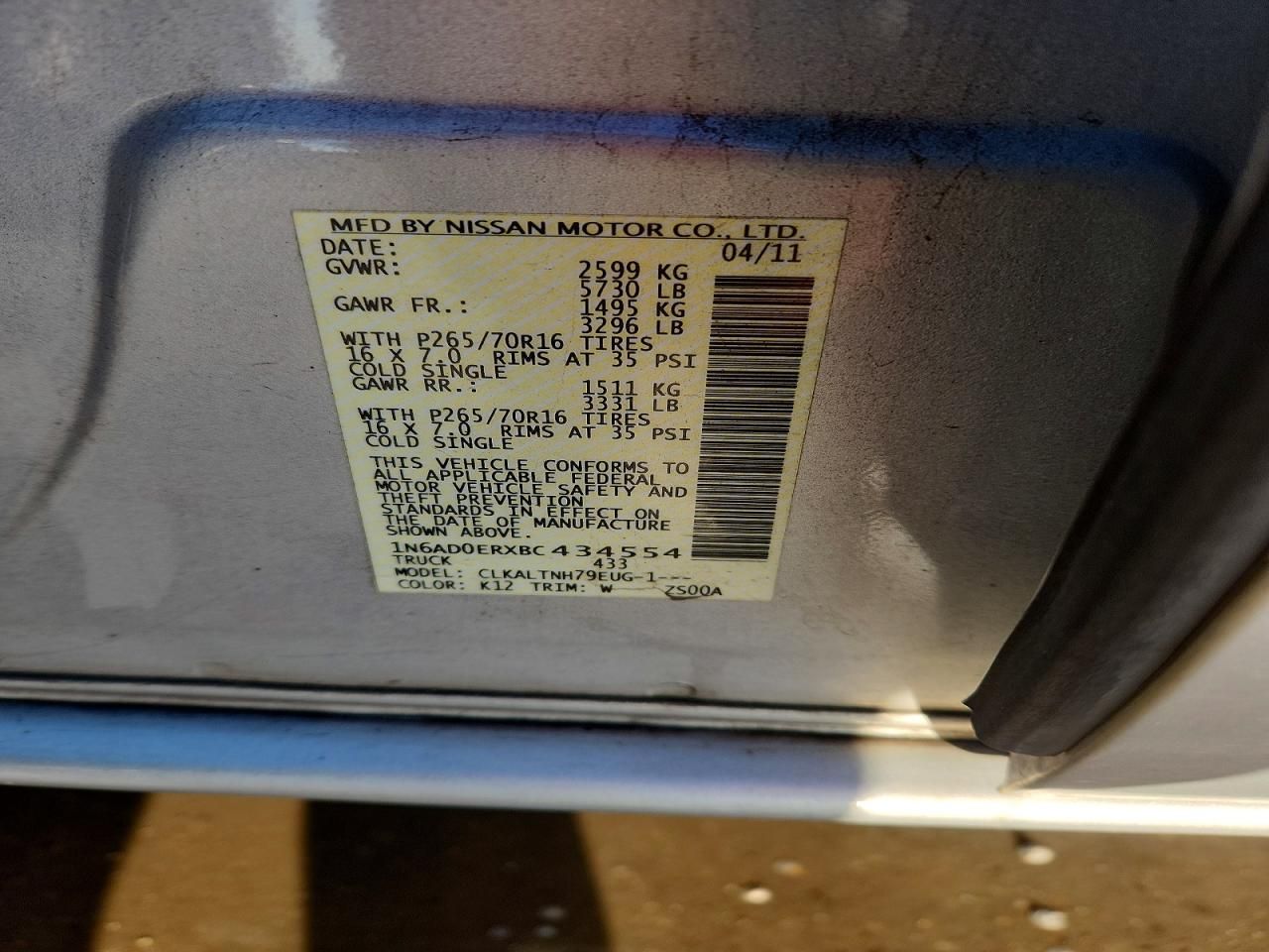 2011 Nissan Frontier s