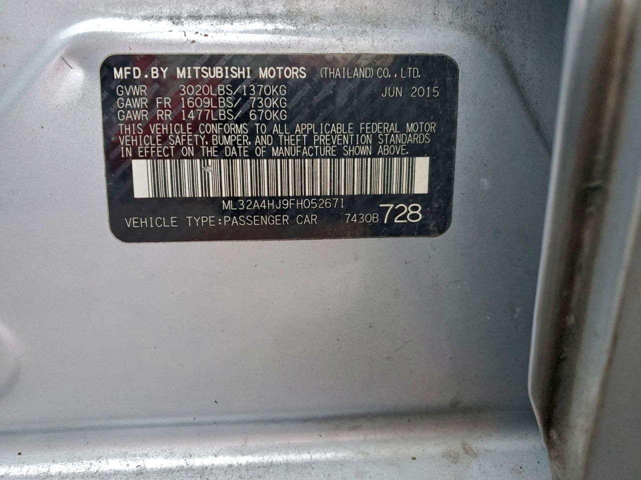 2015 Mitsubishi Mirage es