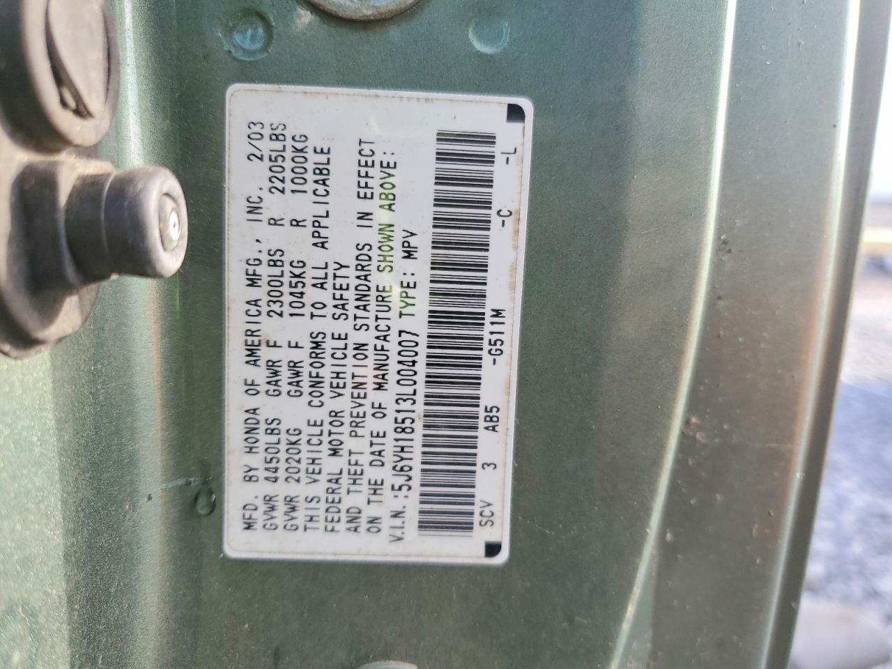 2003 Honda Element ex