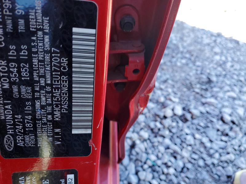 2014 Hyundai Accent gls