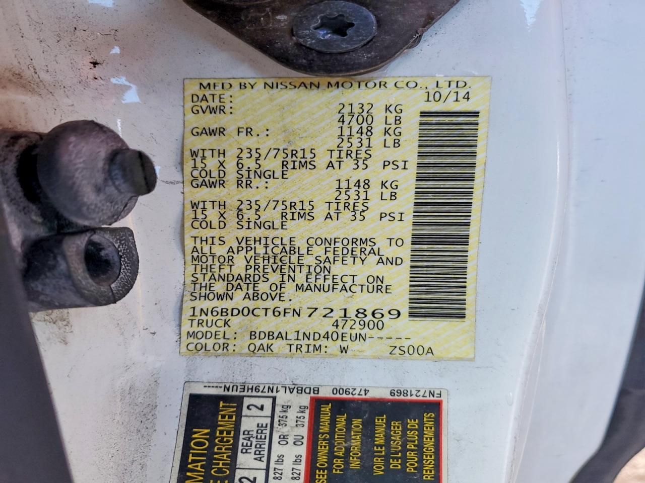 2015 Nissan Frontier s