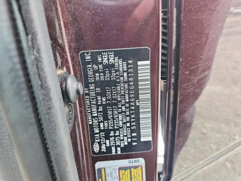 2014 KIA Sorento lx