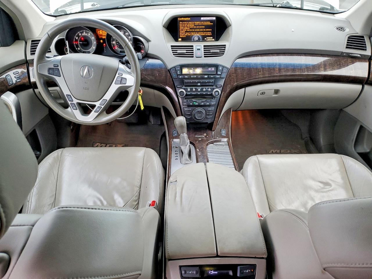 2011 Acura Mdx Technology