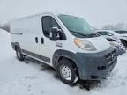 2019 Dodge RAM Promaster 1500 Delivery Van