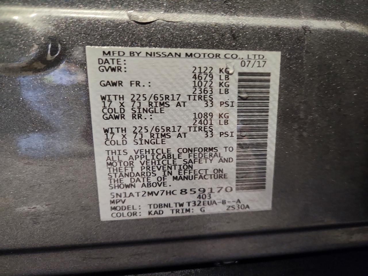 2017 Nissan Rogue sv