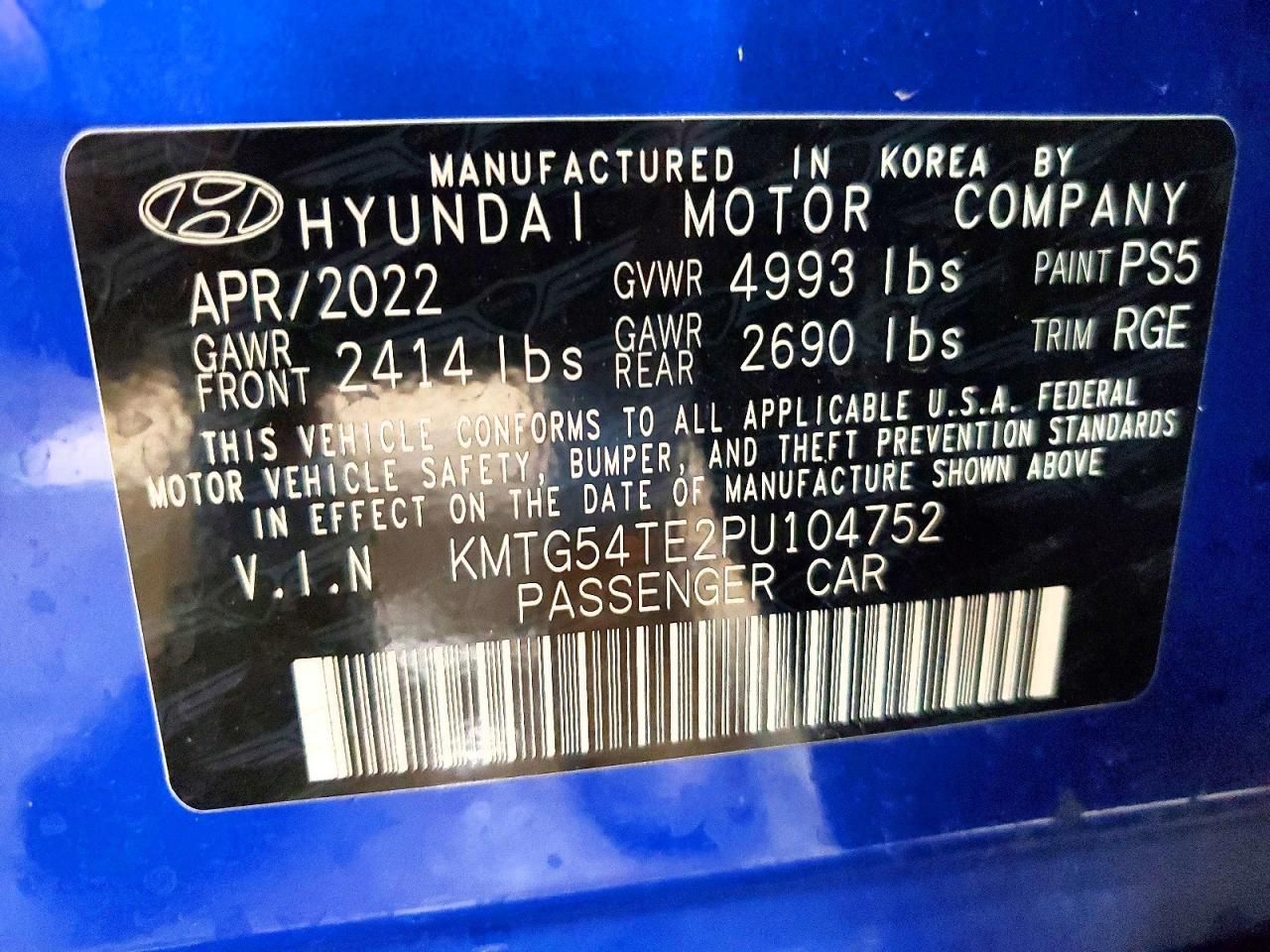 2023 Genesis G70 Base