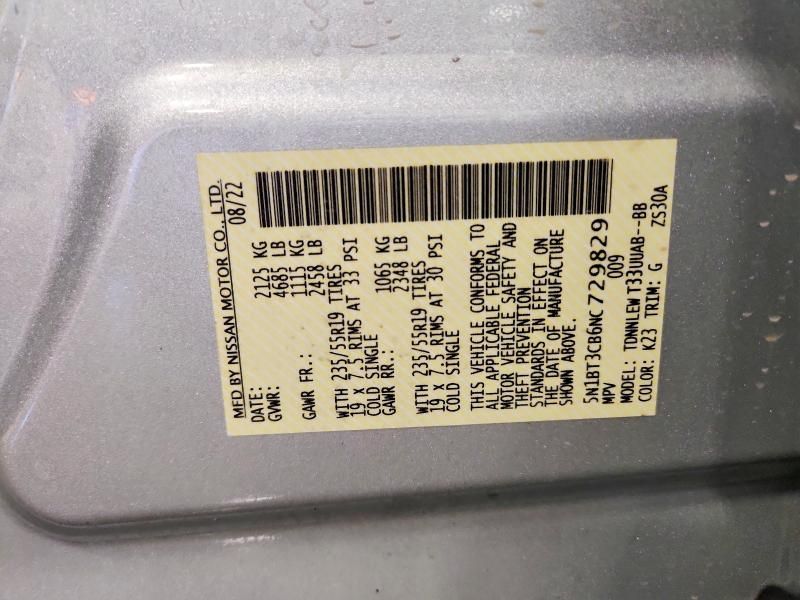 2022 Nissan Rogue sl