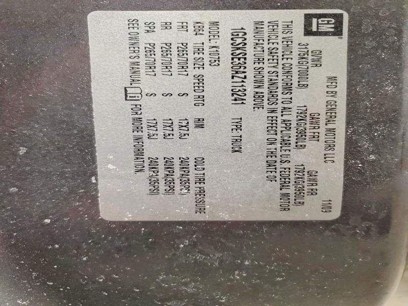 2010 Chevrolet Silverado K1500 lt