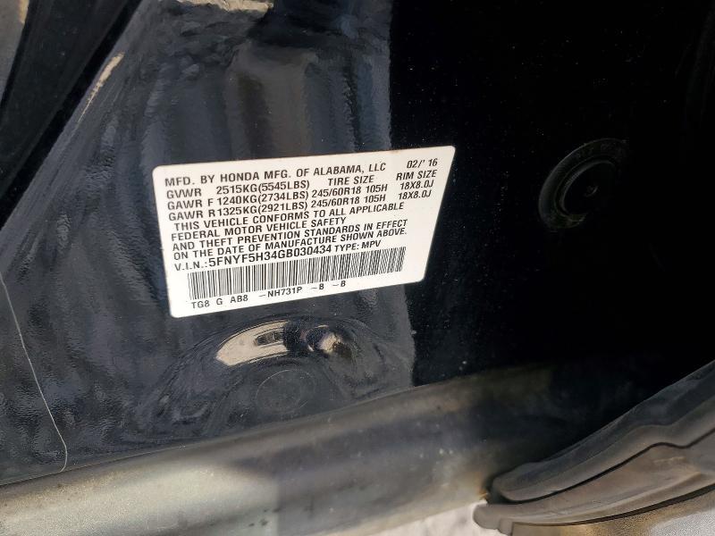 2016 Honda Pilot ex