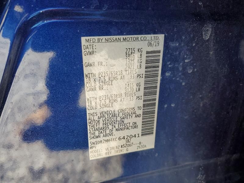 2019 Nissan Pathfinder s