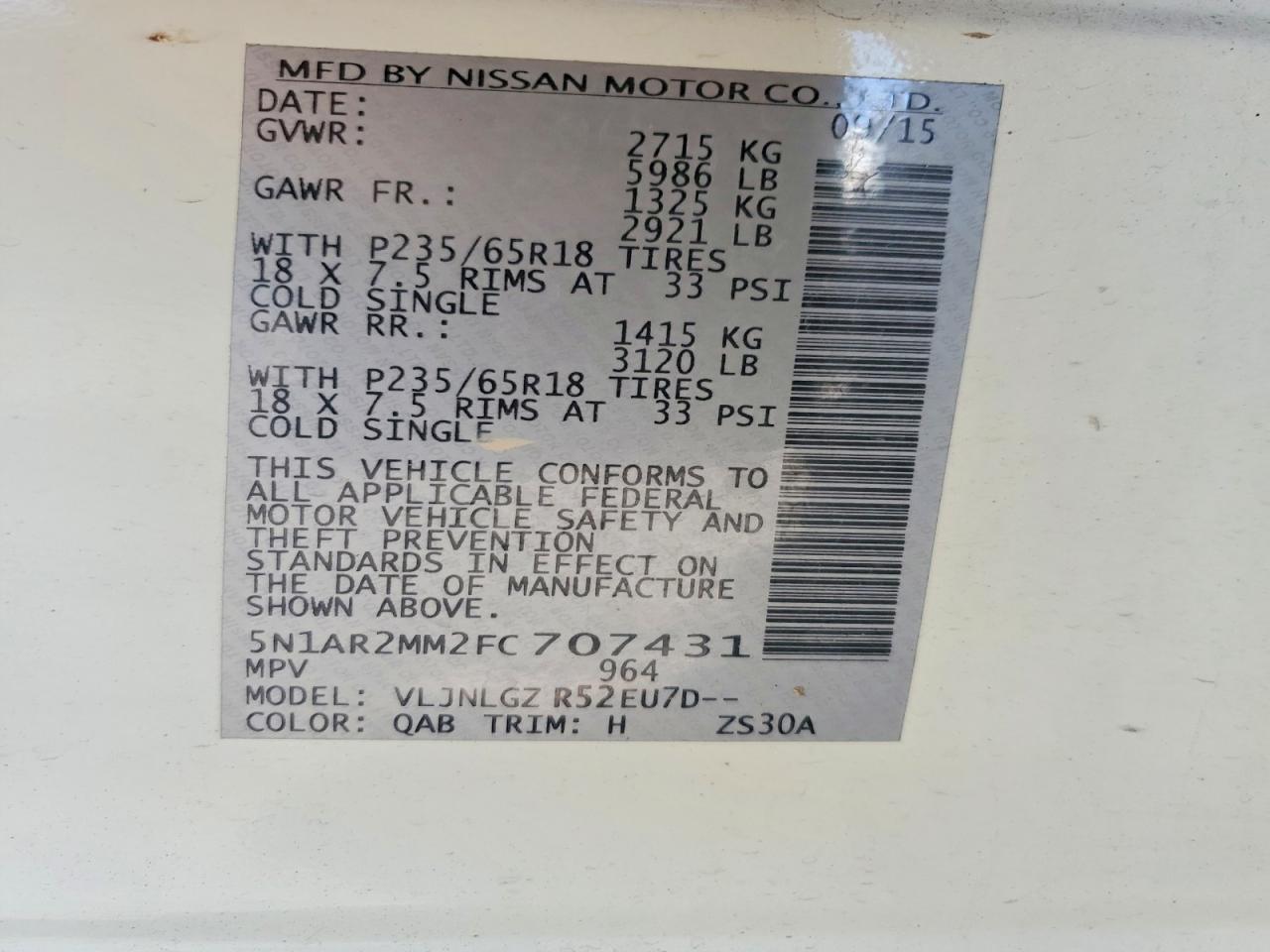 2015 Nissan Pathfinder s