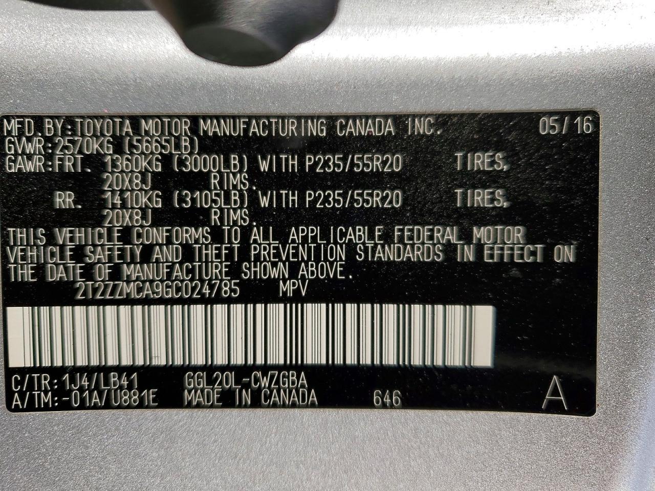 2016 Lexus RX