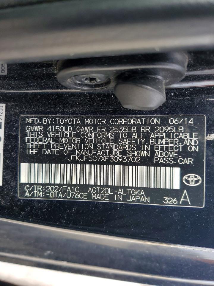 2015 Scion TC