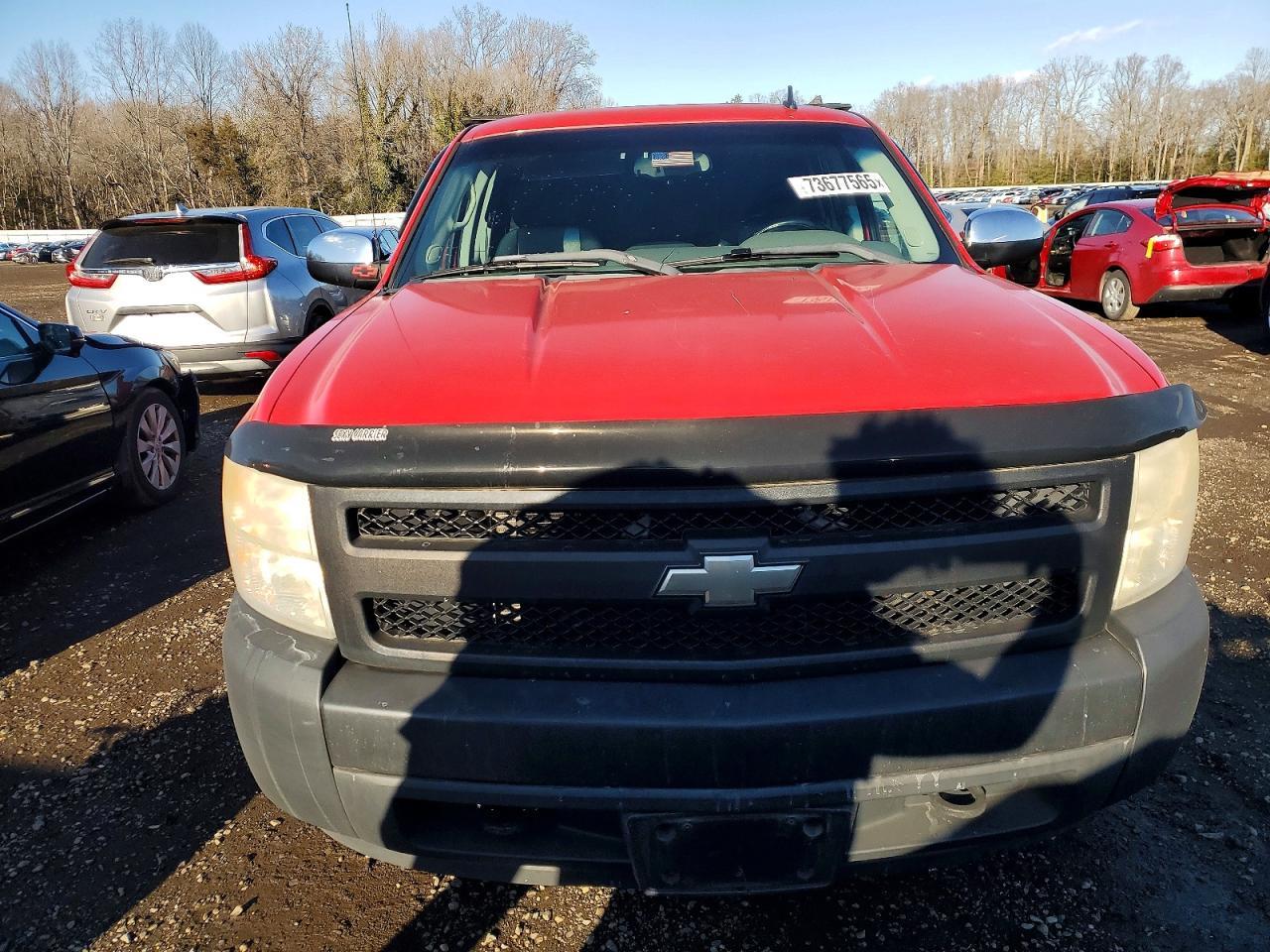 2008 Chevrolet Silverado K1500