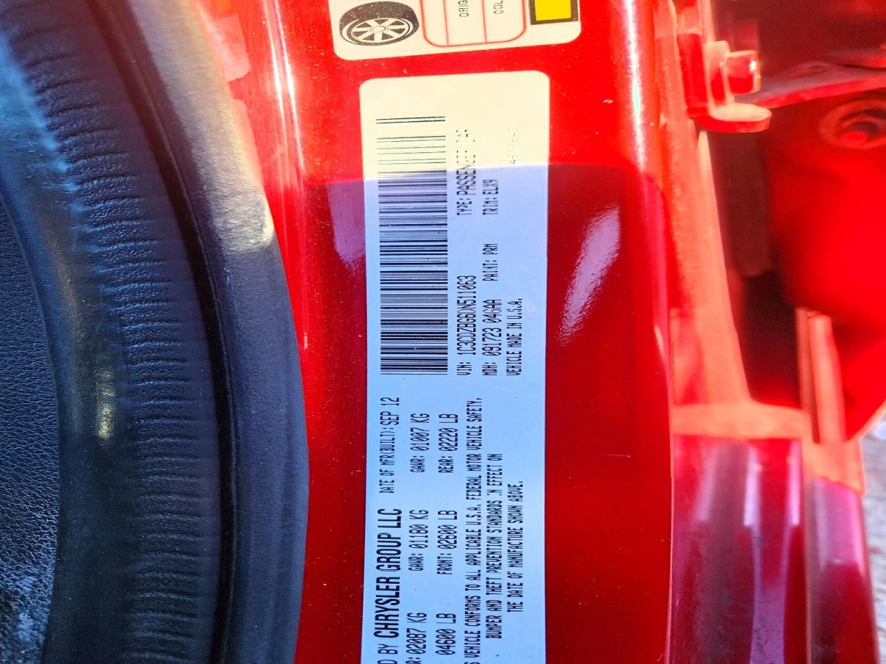 2013 Dodge Avenger R/T