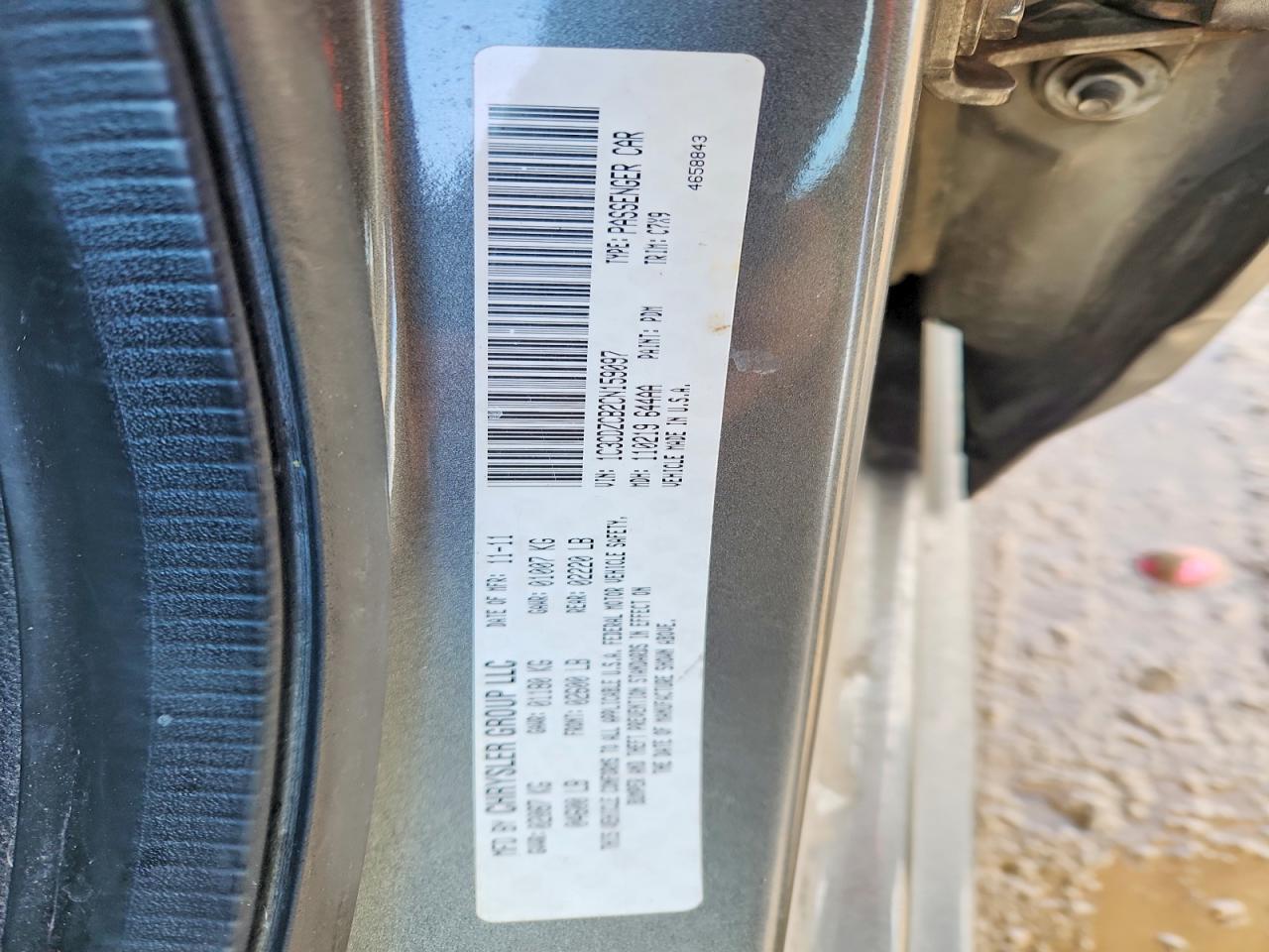 2012 Dodge Avenger sxt