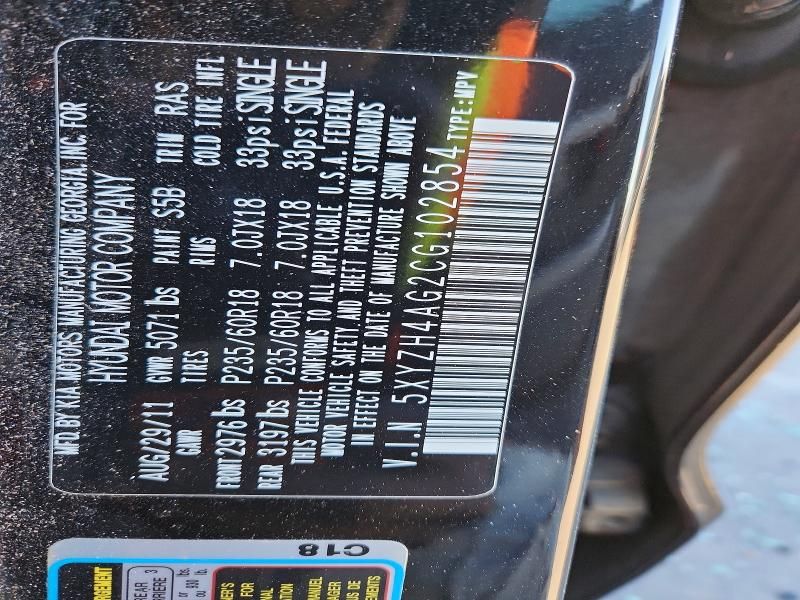 2012 Hyundai Santa fe se