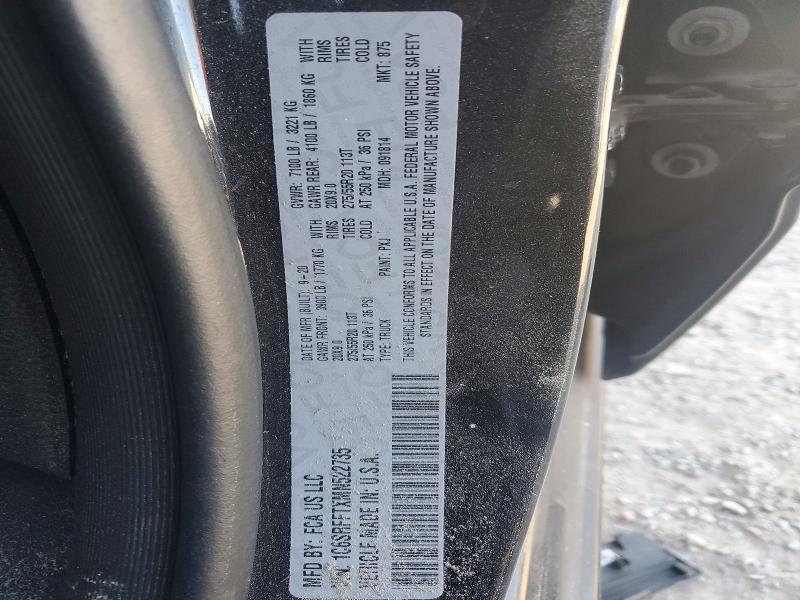 2021 Dodge Ram 1500 big Horn/lone Star