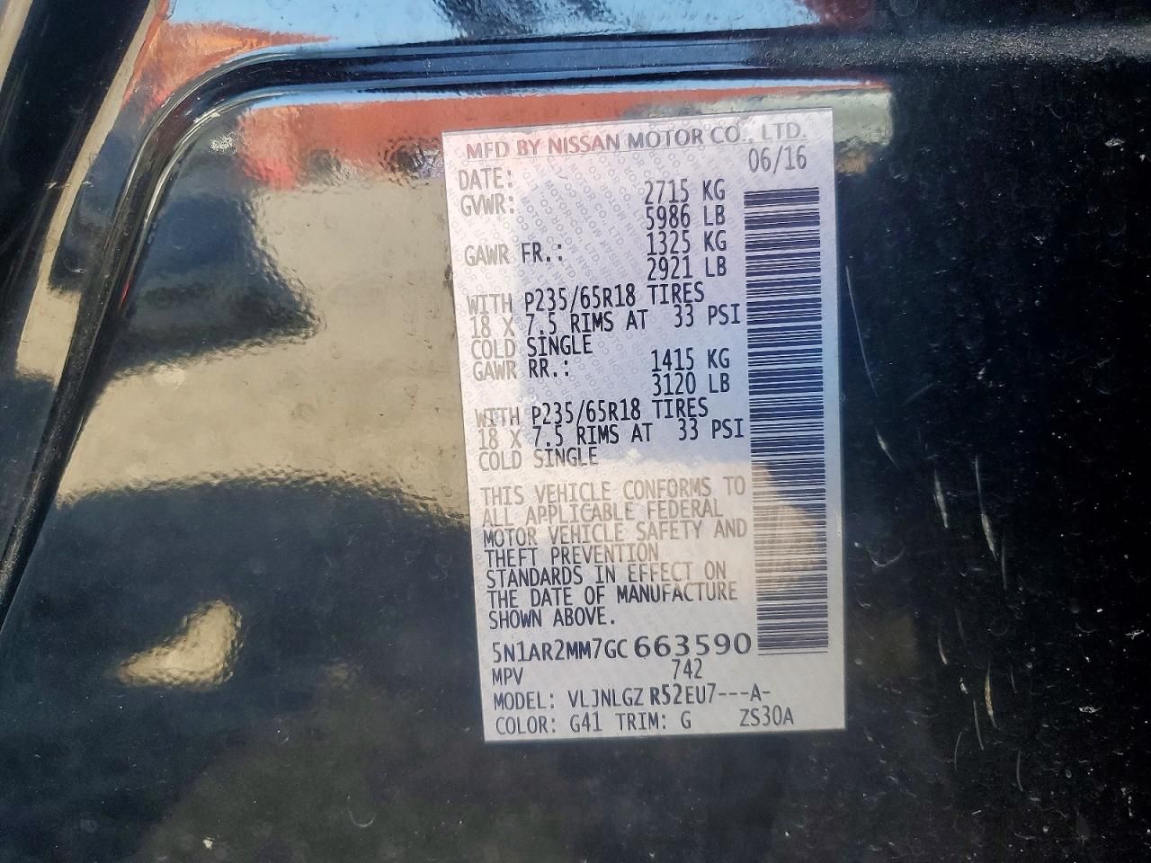 2016 Nissan Pathfinder s