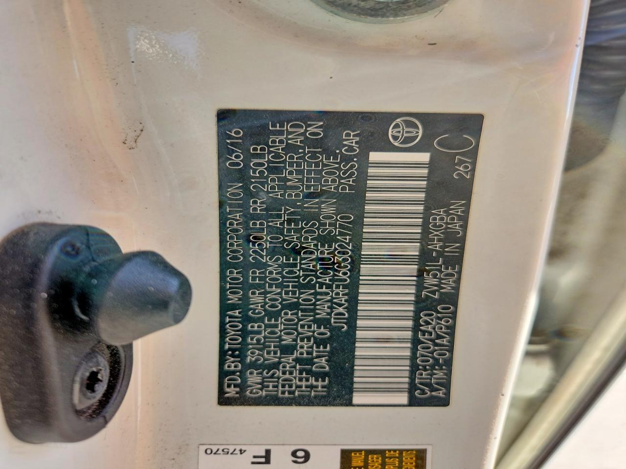 2016 Toyota Prius