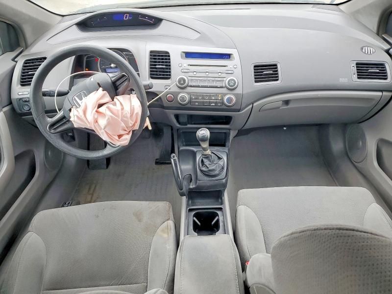 2007 Honda Civic Dx-g