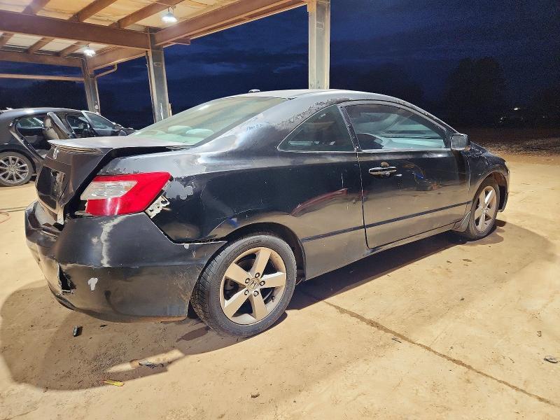 2007 Honda Civic ex